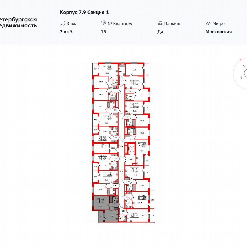 1-к. квартира, 31,2 м², 2/5 эт.