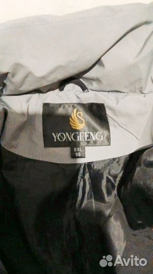 Пуховик зимний длинный женский