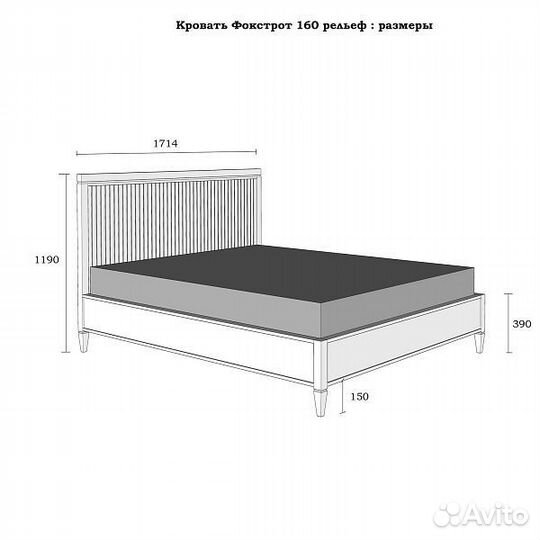 Кровать из массива дуба 160х200