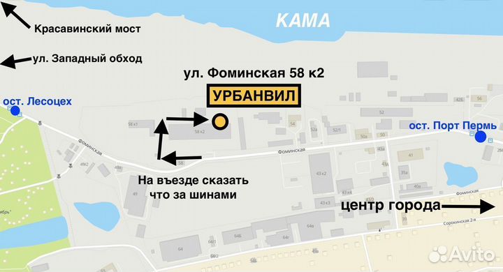 4 диска - диаметр 16 PCD 5х112