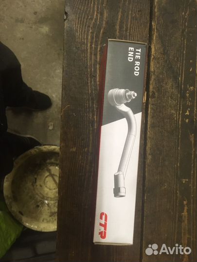 Наконечник рулевой левый Kia RIO 3