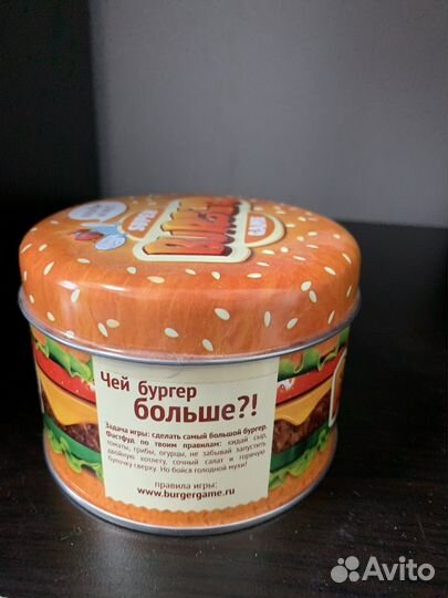 Игра настольная Собери бургер