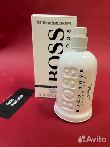 Hugo Boss Bottled Unlimited Hugo Boss