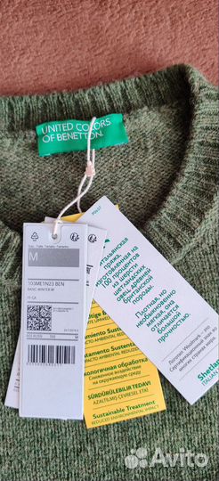 Джемпер женский