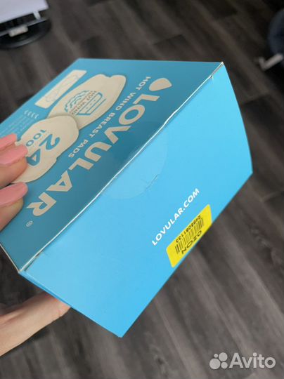 Вкладыши для груди lovular не вскрытые