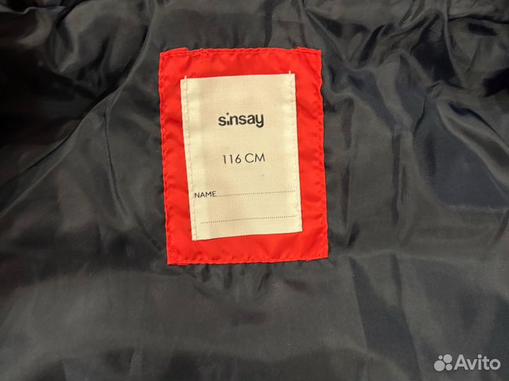 Куртка демисезонная для мальчика 116