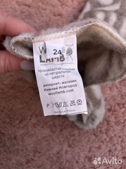 Домашние тапочки овчина детские