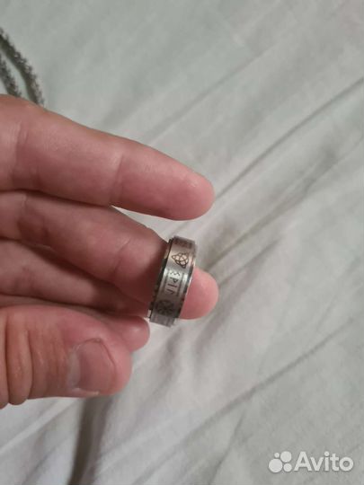 Оберег, кольцо, крестик, цепочка