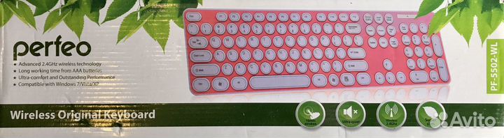 Клавиатура беспроводная русифицированная