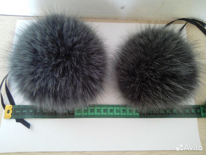 Помпон из енота