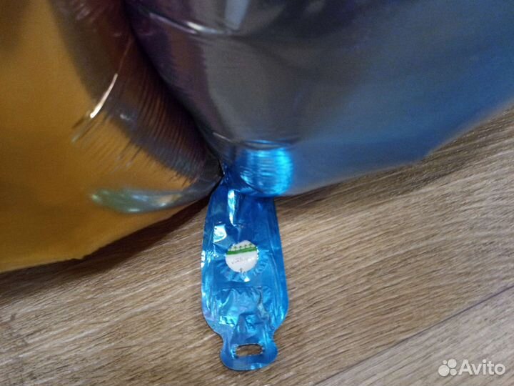 Шарики цифра 10 и авокадо фольгированные