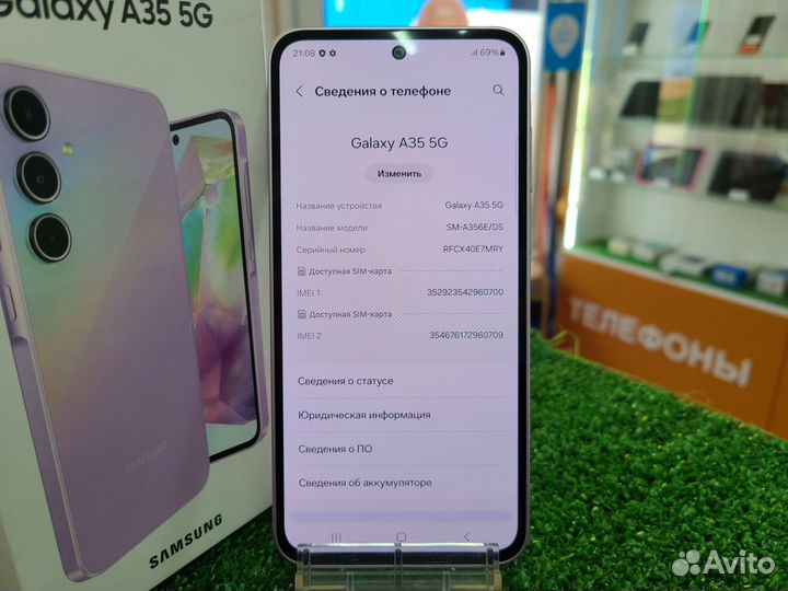 Samsung Galaxy A35, 8/128 ГБ