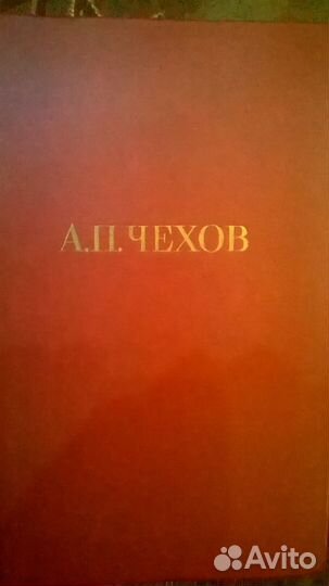 Книги собрание сочинений Чехов Антон в 12 томах