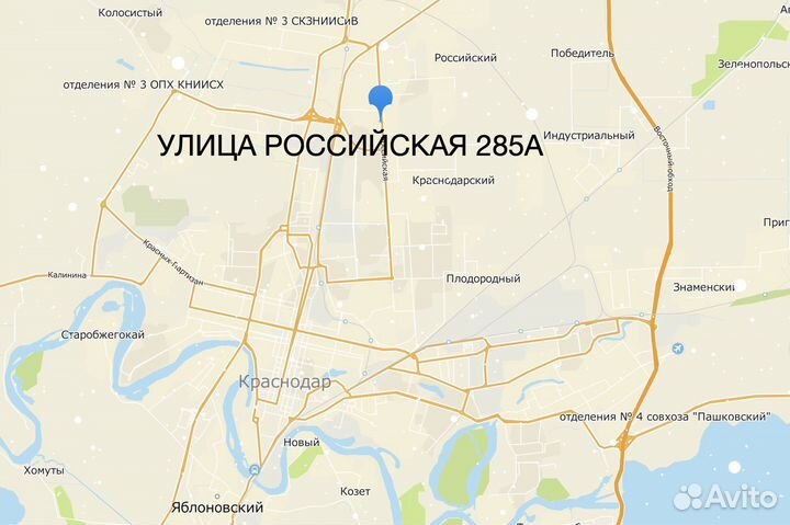 Грузовой багажник на Газель с сеткой