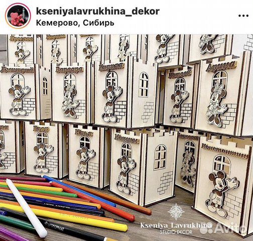 Подарки Выпускникам