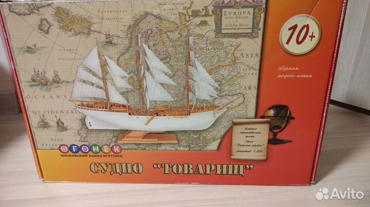 Сборная модель-копия Корабль