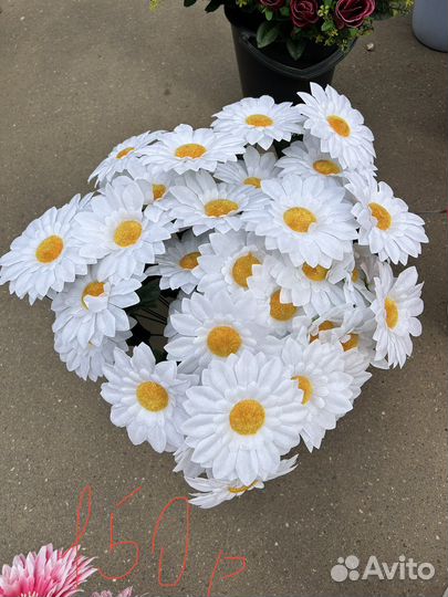 Цветы искусственные