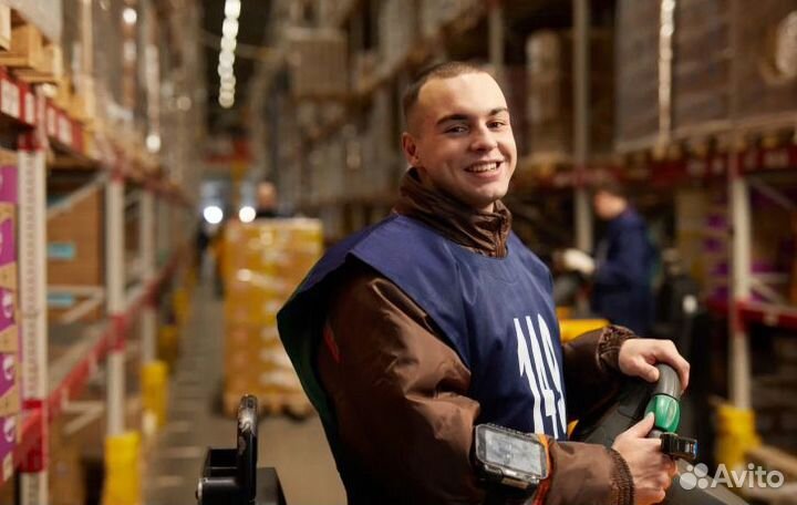 Комплектовщик на склад (вахта в мо)