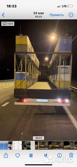 Передвижная пасека