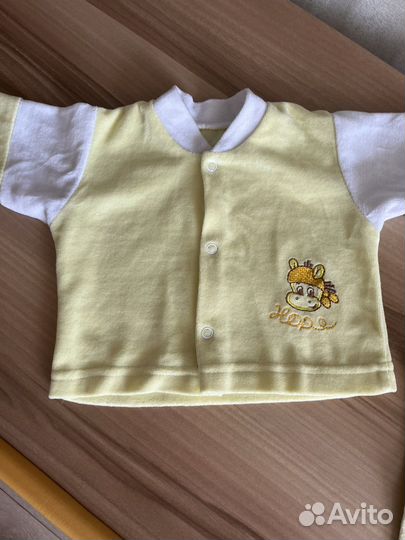 Костюм детский