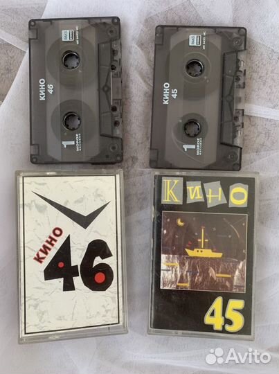 Аудиокассеты группы кино В.Цой