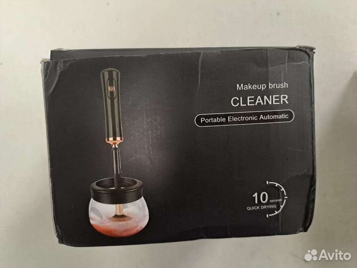 Лампа для ногтей, машина для очистки кисть