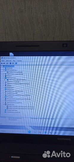 Compaq presario cq57