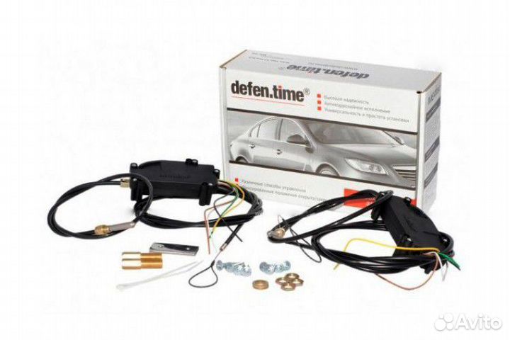 Defen.Time Doorlock на 2 двери с установкой