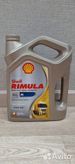 Shell Rimula R6 10w-40