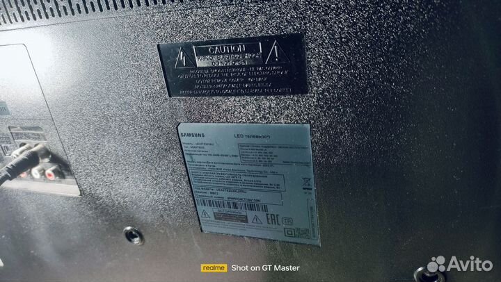Телевизор SMART tv 43
