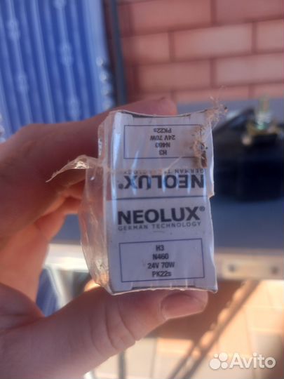 Противотуманки на камаз