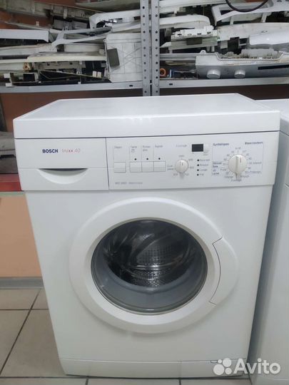 Bosch WFC2065