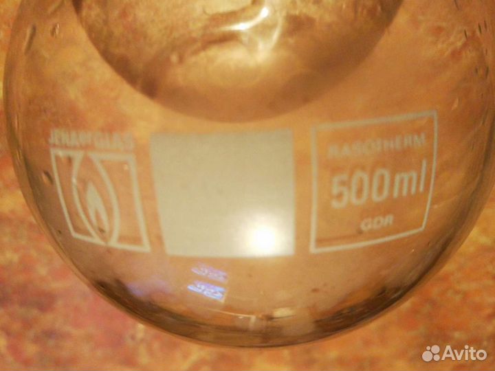 Колбы жаропрочные Германия