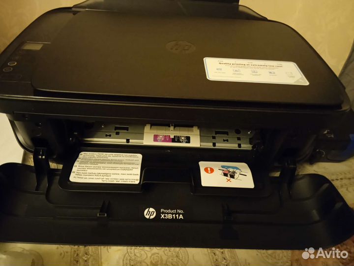 Принтер мфу HP Deskjet GT 5810