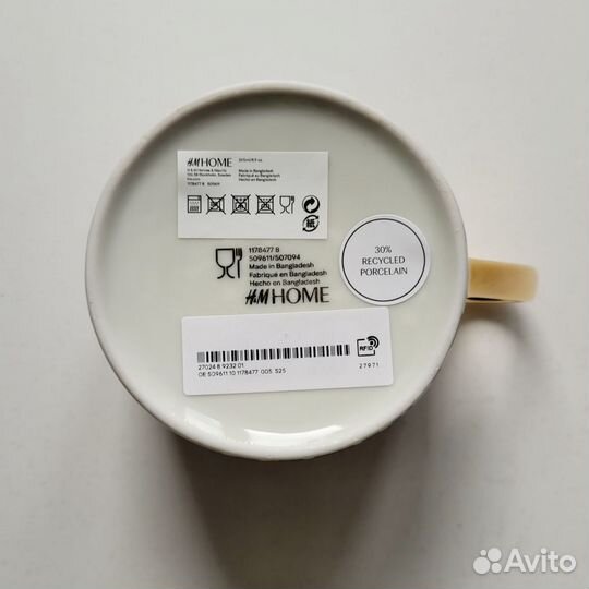 Фарфоровая чашка леопард hm home