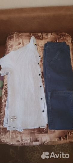 Школьная форма