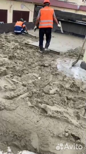 Бетон по Госту
