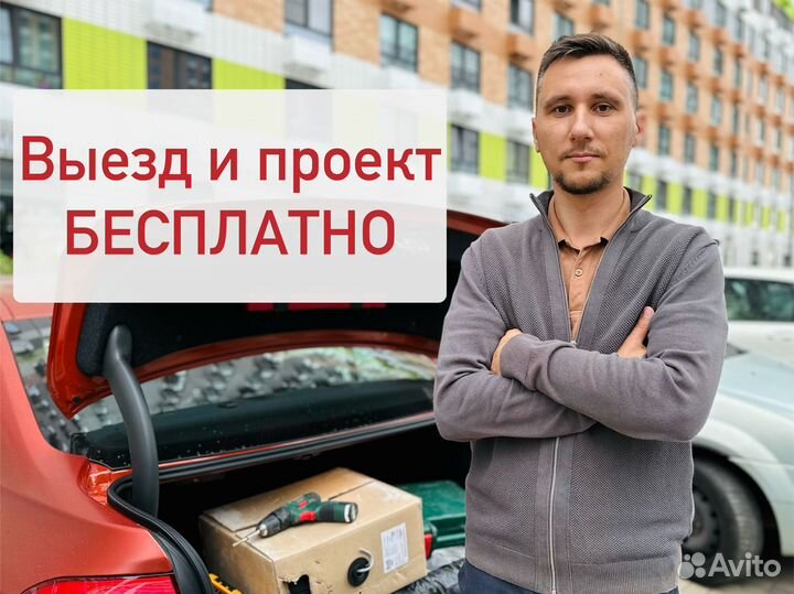 Видеонаблюдение на складе