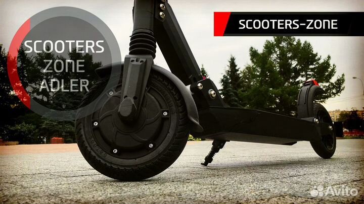 Электросамокат