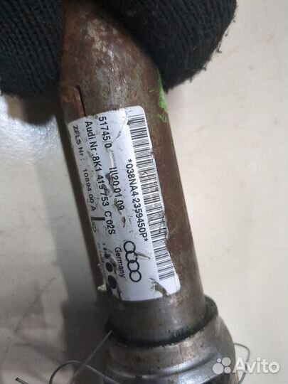 Кардан рулевой Audi A5, 2009