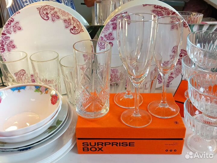 Больш Стаканы бакалы Икея креманки тарелк Франция