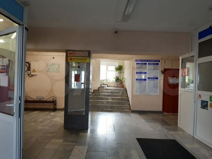 Офис, 16.2 м²
