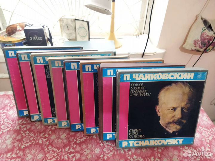 Виниловые пластинки