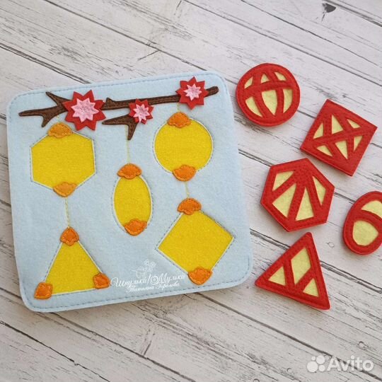 Фетровая книжка Драконя