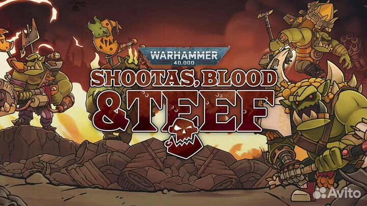 Warhammer 40,000: Shootas, Blood Teef PS4