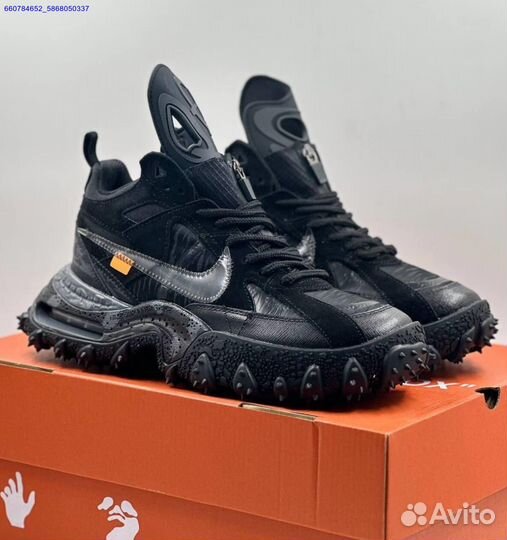 Кроссовки Nike Air Terra Forma Off-White (Арт.45882)