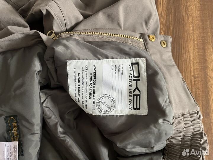 Горнолыжные штаны женские