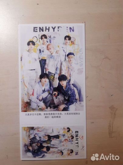 Открытки, мини-постеры Enhypen