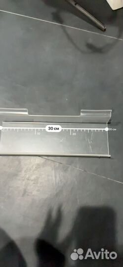 Полки для экономпанелей