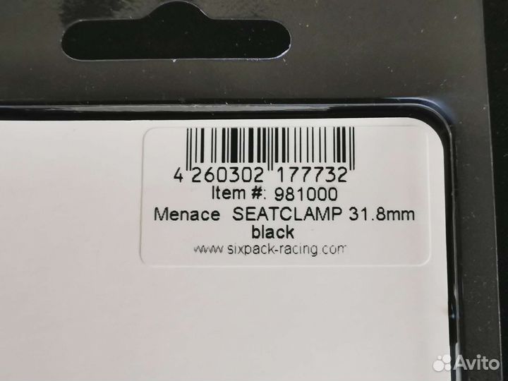 Подседельный хомут Sixpack 31.8